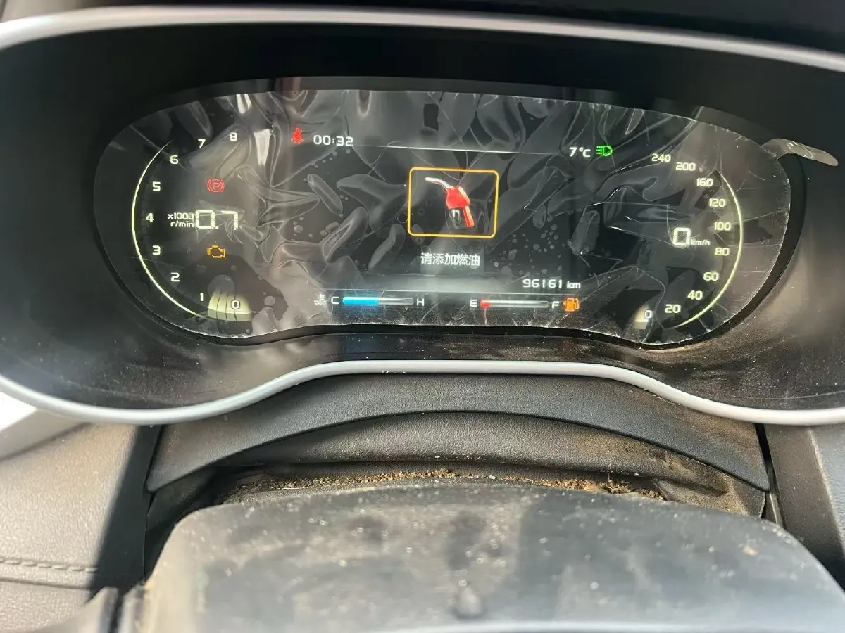 2018 Geely Emgrand 1.5L 109HP L4 5MT,autocango,china used car exporter,china ev exporter,chinese used car exporter,chinese used ev exporter