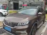 2018 Roewe RX5 1.5T 169HP L4 7DCT
