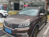 2018 ROEWE RX5,autocango,china used car exporter,china ev exporter,chinese used car exporter,chinese used ev exporter