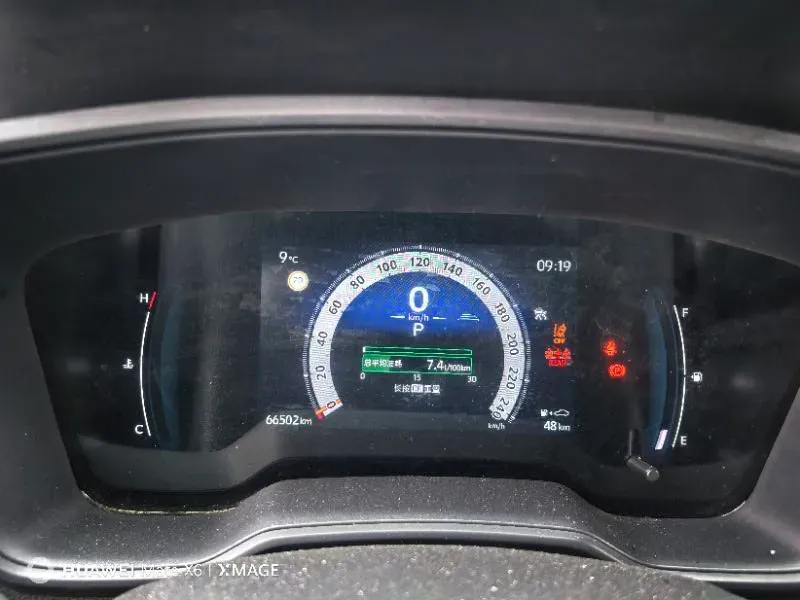 2023 Toyota Corolla Cross 2.0L 171HP L4 CVT,autocango,china used car exporter,china ev exporter,chinese used car exporter,chinese used ev exporter