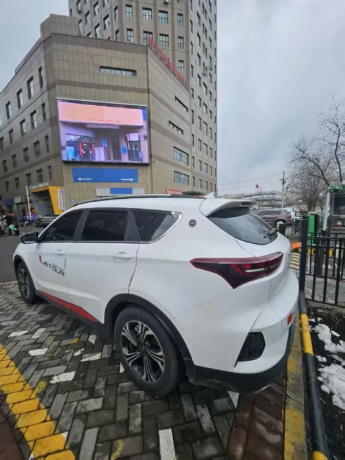 2023 Jetour X70 Plus 1.5T 156HP L4 CVT,autocango,china used car exporter,china ev exporter,chinese used car exporter,chinese used ev exporter