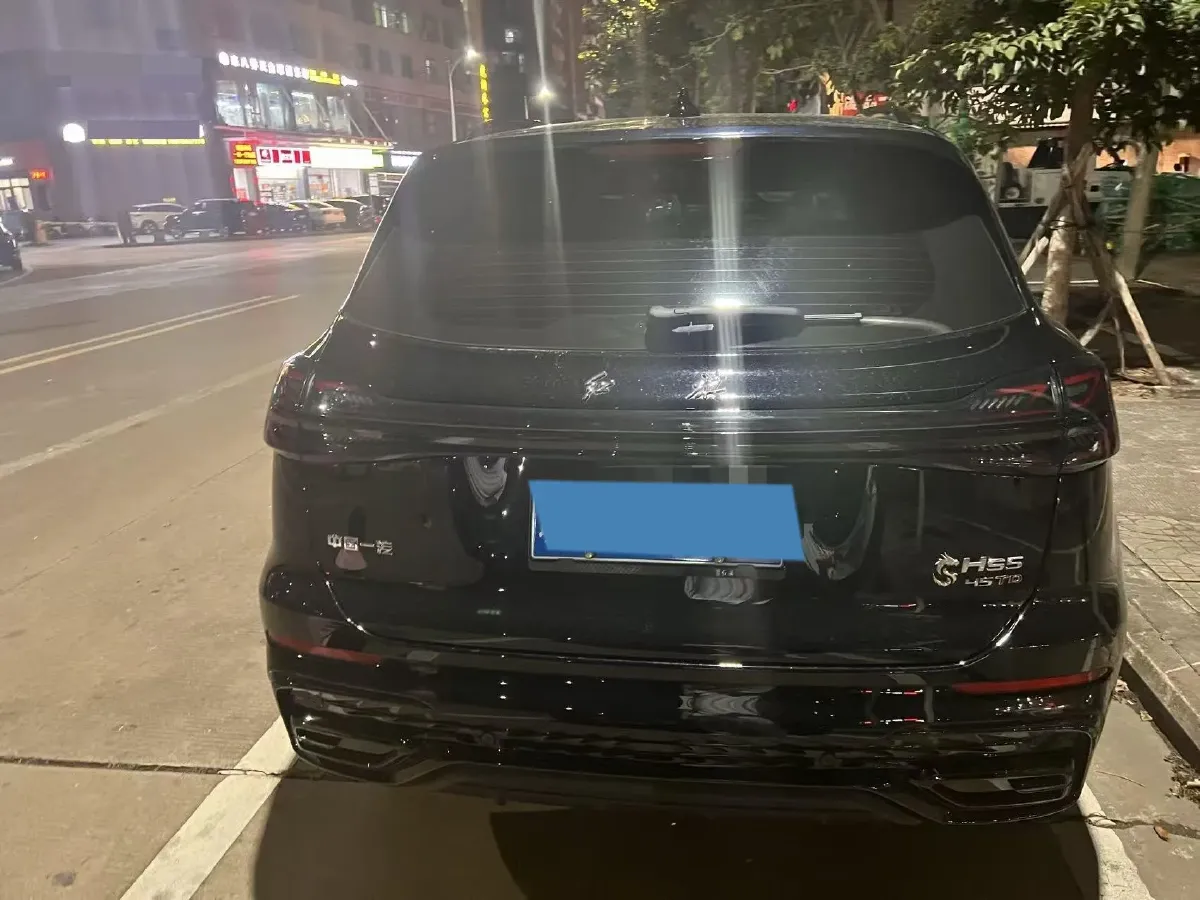 2025 HongQi HS5 2.0T 252HP L4 8AT,autocango,china used car exporter,china ev exporter,chinese used car exporter,chinese used ev exporter