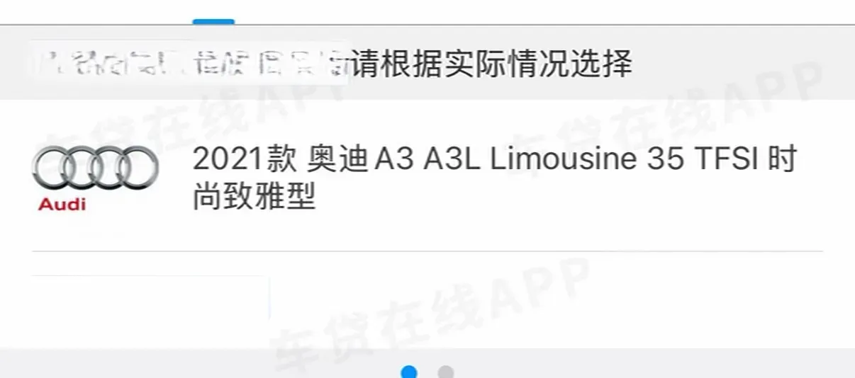 2021 Audi A3 1.4T 150HP L4 7DCT,autocango,china used car exporter,china ev exporter,chinese used car exporter,chinese used ev exporter