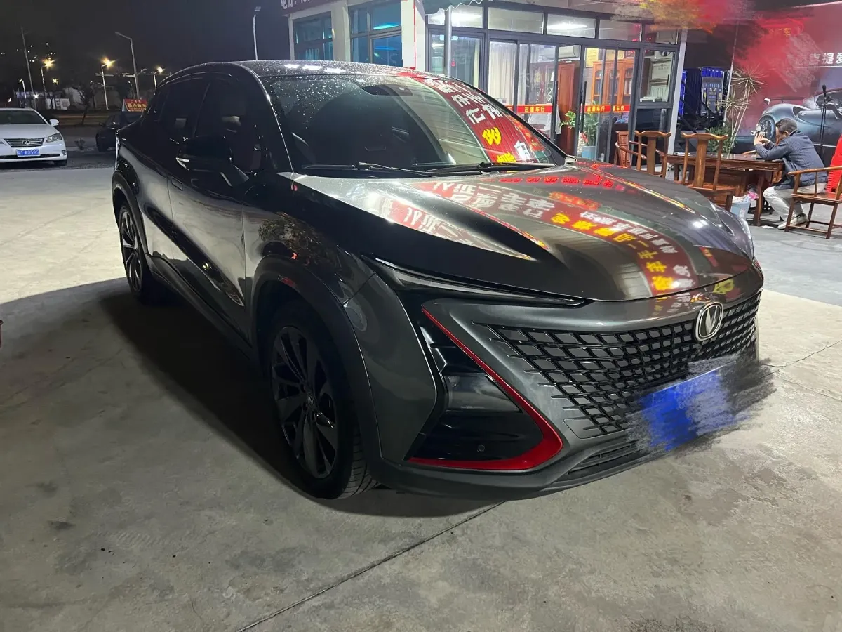 2020 ChangAn UNI-T 1.5T 180HP L4 7DCT,autocango,china used car exporter,china ev exporter,chinese used car exporter,chinese used ev exporter