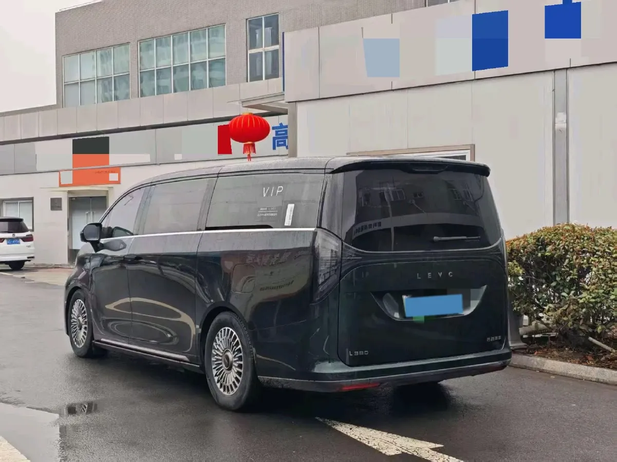 2024 MAXUS DaJia 9 BEV 90KWH,autocango,china used car exporter,china ev exporter,chinese used car exporter,chinese used ev exporter