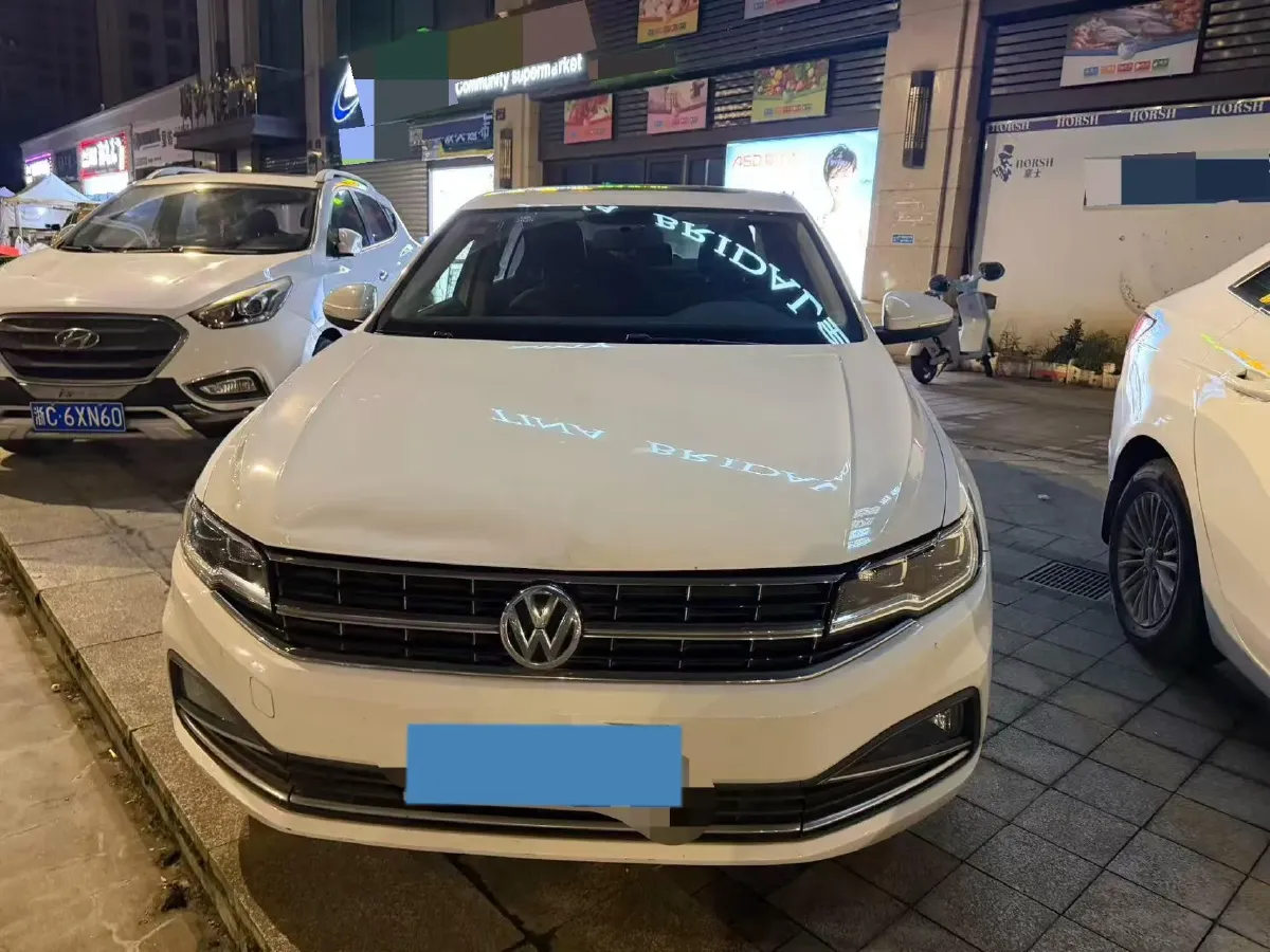 2020 Volkswagen Bora 1.5L 113HP L4 5MT,autocango,china used car exporter,china ev exporter,chinese used car exporter,chinese used ev exporter