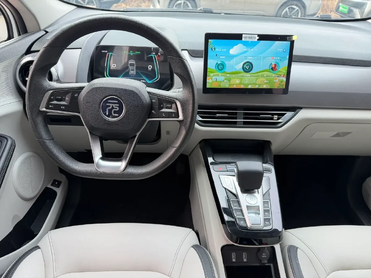 2021 BYD Yuan Pro BEV 50.1KWH,autocango,china used car exporter,china ev exporter,chinese used car exporter,chinese used ev exporter