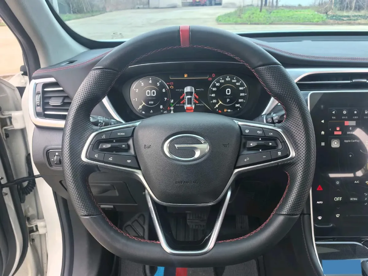 2023 GAC Trumpchi GS4 Plus 2.0T 252HP L4 6AT,autocango,china used car exporter,china ev exporter,chinese used car exporter,chinese used ev exporter