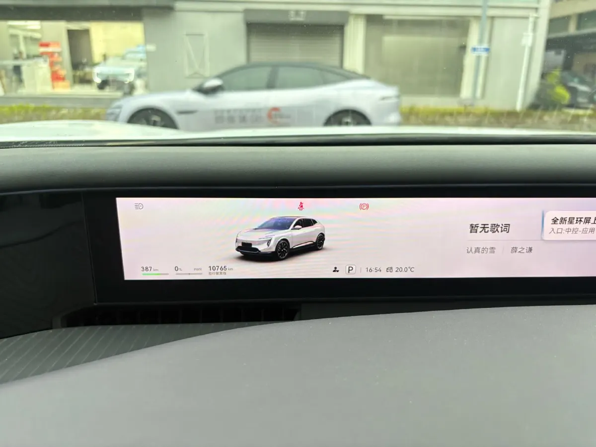 2024 Avatr 07 BEV 82.16KWH,autocango,china used car exporter,china ev exporter,chinese used car exporter,chinese used ev exporter