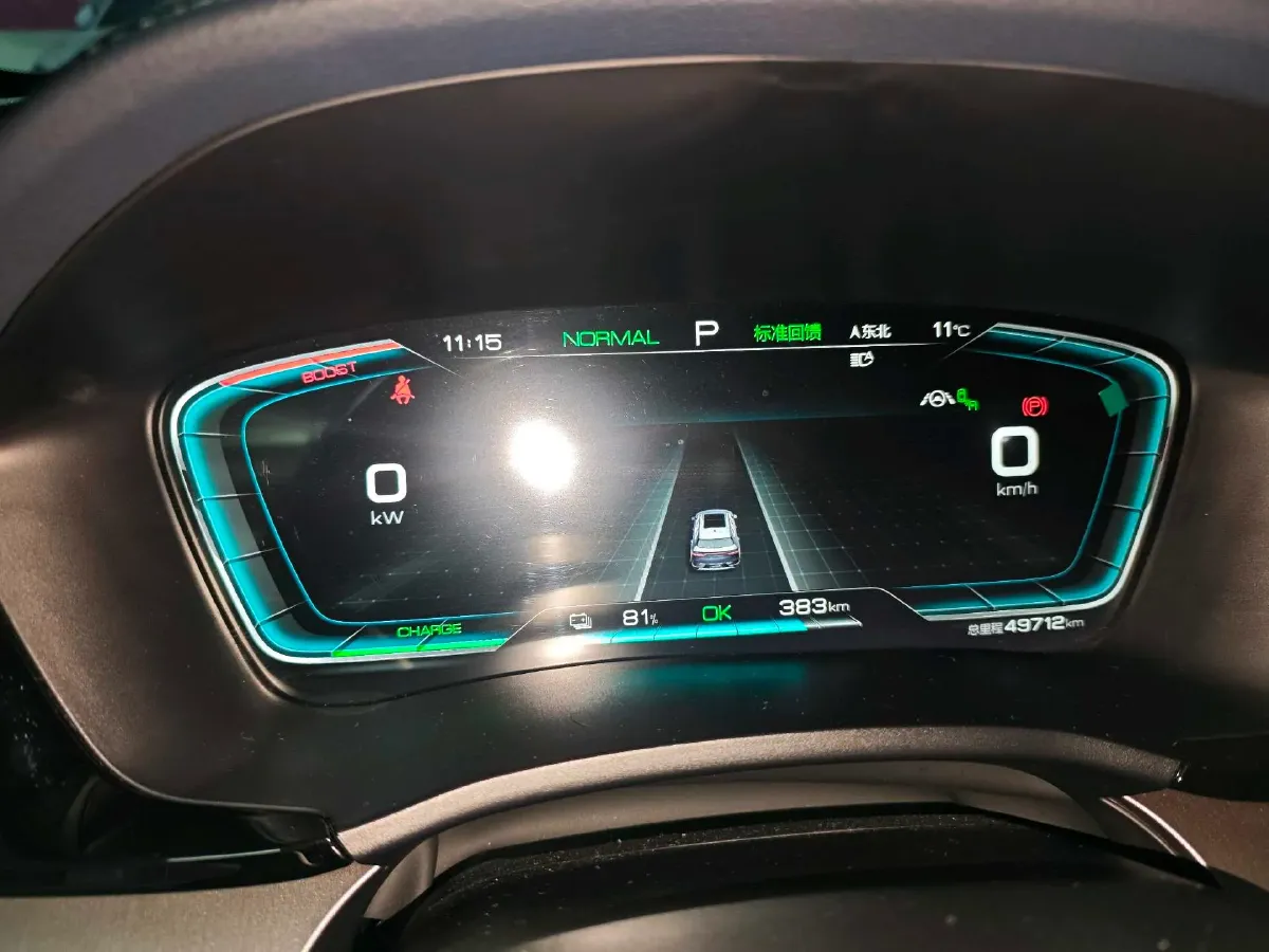 2019 BYD Song Pro BEV 71KWH,autocango,china used car exporter,china ev exporter,chinese used car exporter,chinese used ev exporter