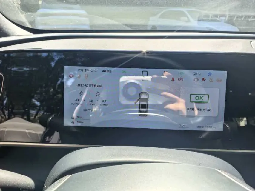 2025 BYD QinL 1.5L 101HP L4 E-CVT PHEV 15.87KWH,autocango,china used car exporter,china ev exporter,chinese used car exporter,chinese used ev exporter