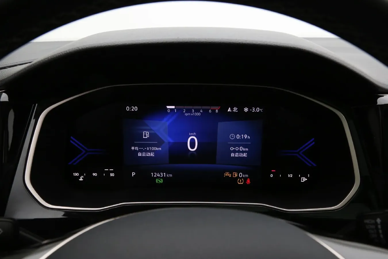 2022 Jetta VS7 1.4T 150HP L4 6AT,autocango,china used car exporter,china ev exporter,chinese used car exporter,chinese used ev exporter