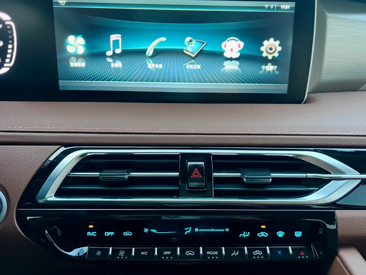 2020 HaiMa 7X 1.5T 165HP L4 6AT,autocango,china used car exporter,china ev exporter,chinese used car exporter,chinese used ev exporter