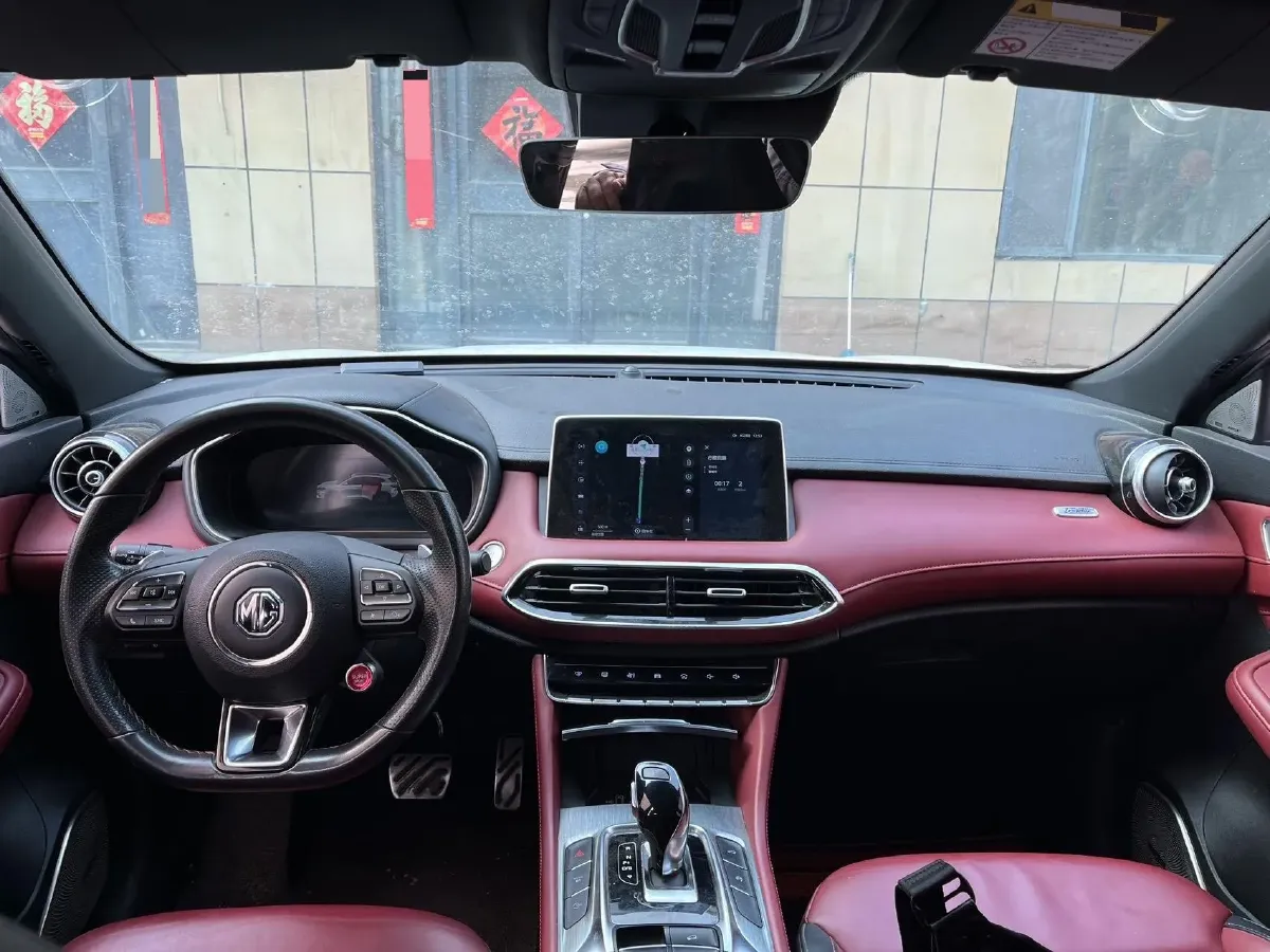 2019 MG HS 2.0T 231HP L4 6DCT,autocango,china used car exporter,china ev exporter,chinese used car exporter,chinese used ev exporter