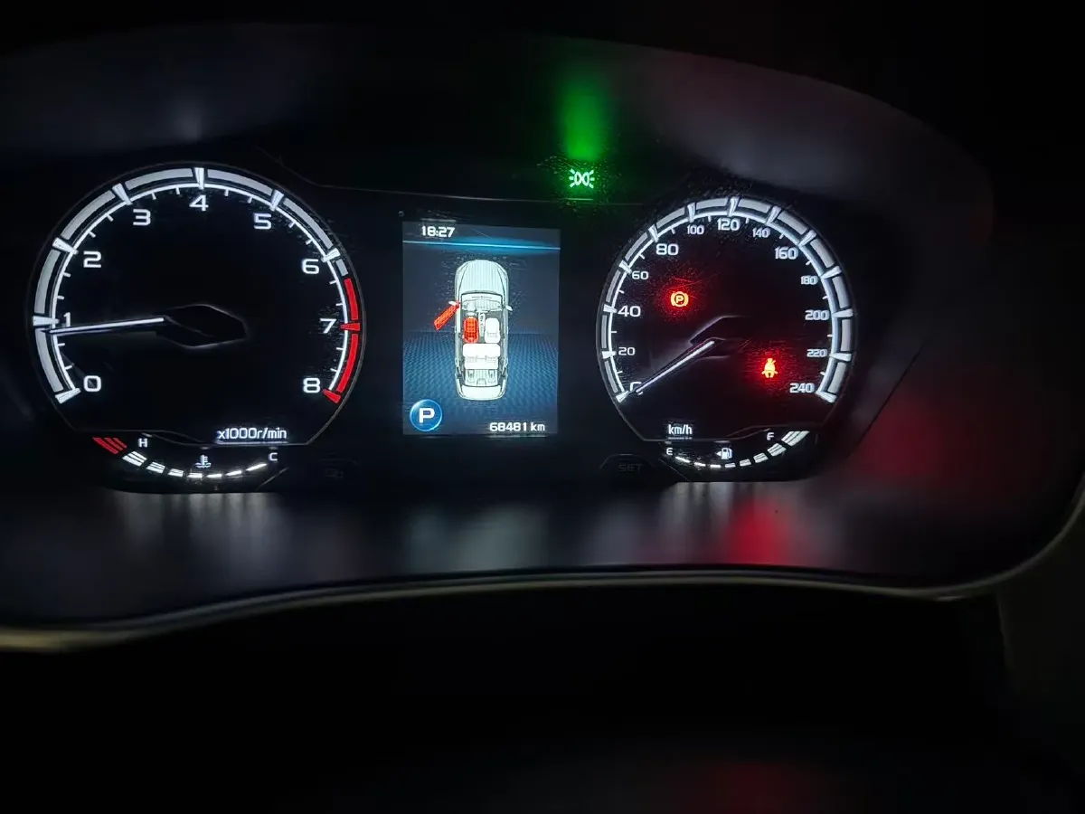 2020 Geely Binray 1.4T 141HP L4 CVT,autocango,china used car exporter,china ev exporter,chinese used car exporter,chinese used ev exporter