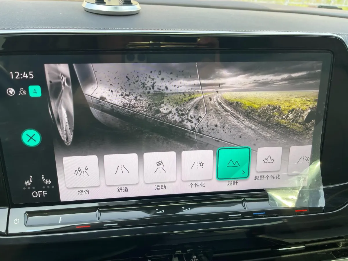 2022 Volkswagen Talagon 2.0T 220HP L4 7DCT,autocango,china used car exporter,china ev exporter,chinese used car exporter,chinese used ev exporter