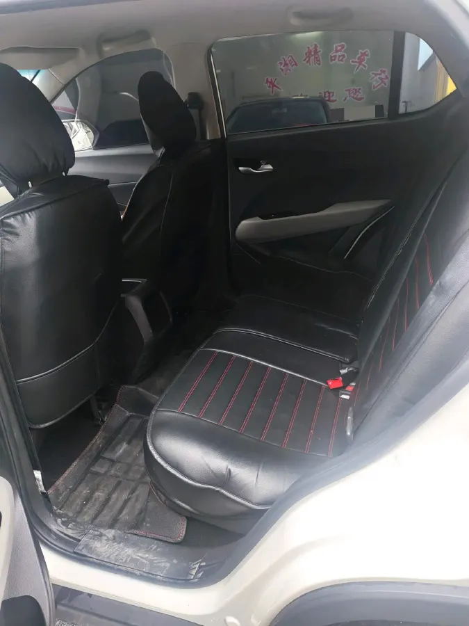 2021 BaoJun 510 1.5L 99HP L4 6MT,autocango,china used car exporter,china ev exporter,chinese used car exporter,chinese used ev exporter