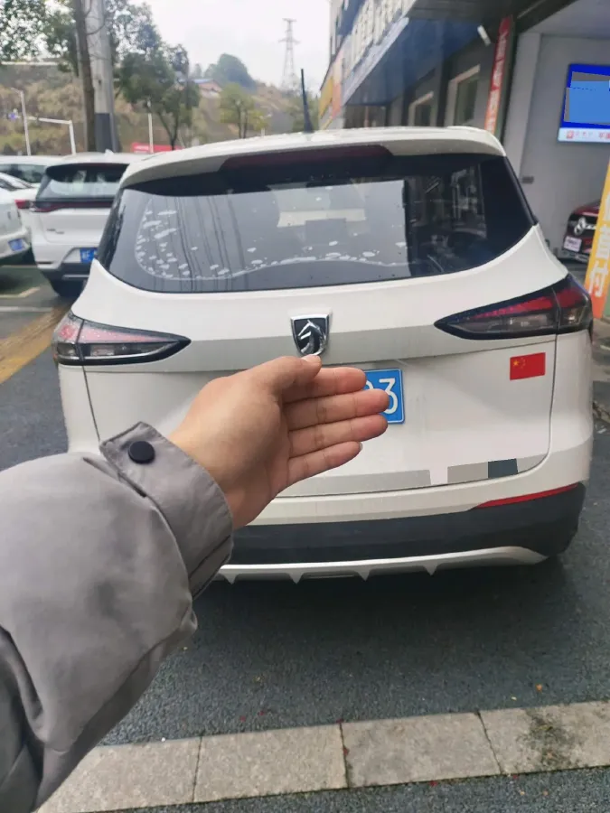 2021 BaoJun 510 1.5L 99HP L4 6MT,autocango,china used car exporter,china ev exporter,chinese used car exporter,chinese used ev exporter