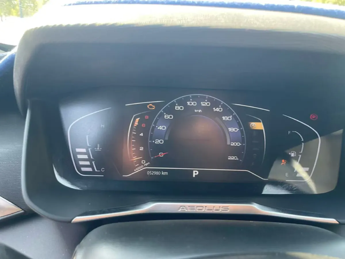 2020 DongFeng Aeolus YiXuan 1.5T 150HP L4 6DCT,autocango,china used car exporter,china ev exporter,chinese used car exporter,chinese used ev exporter