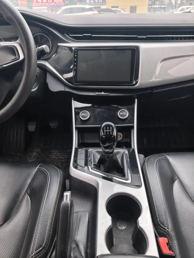 2019 Chery Arrizo 5 1.5L 116HP L4 CVT,autocango,china used car exporter,china ev exporter,chinese used car exporter,chinese used ev exporter