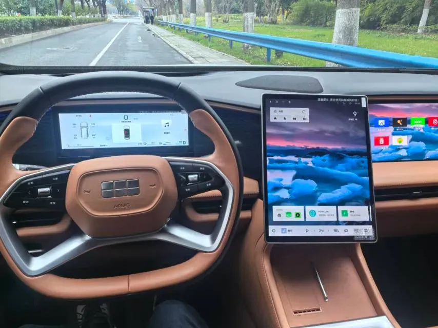 2025 Geely Galaxy L7 1.5L 112HP L4 1DHT PHEV 18.4KWH,autocango,china used car exporter,china ev exporter,chinese used car exporter,chinese used ev exporter