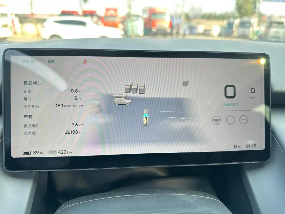 2024 Xpeng P7+ BEV 60.7KWH,autocango,china used car exporter,china ev exporter,chinese used car exporter,chinese used ev exporter