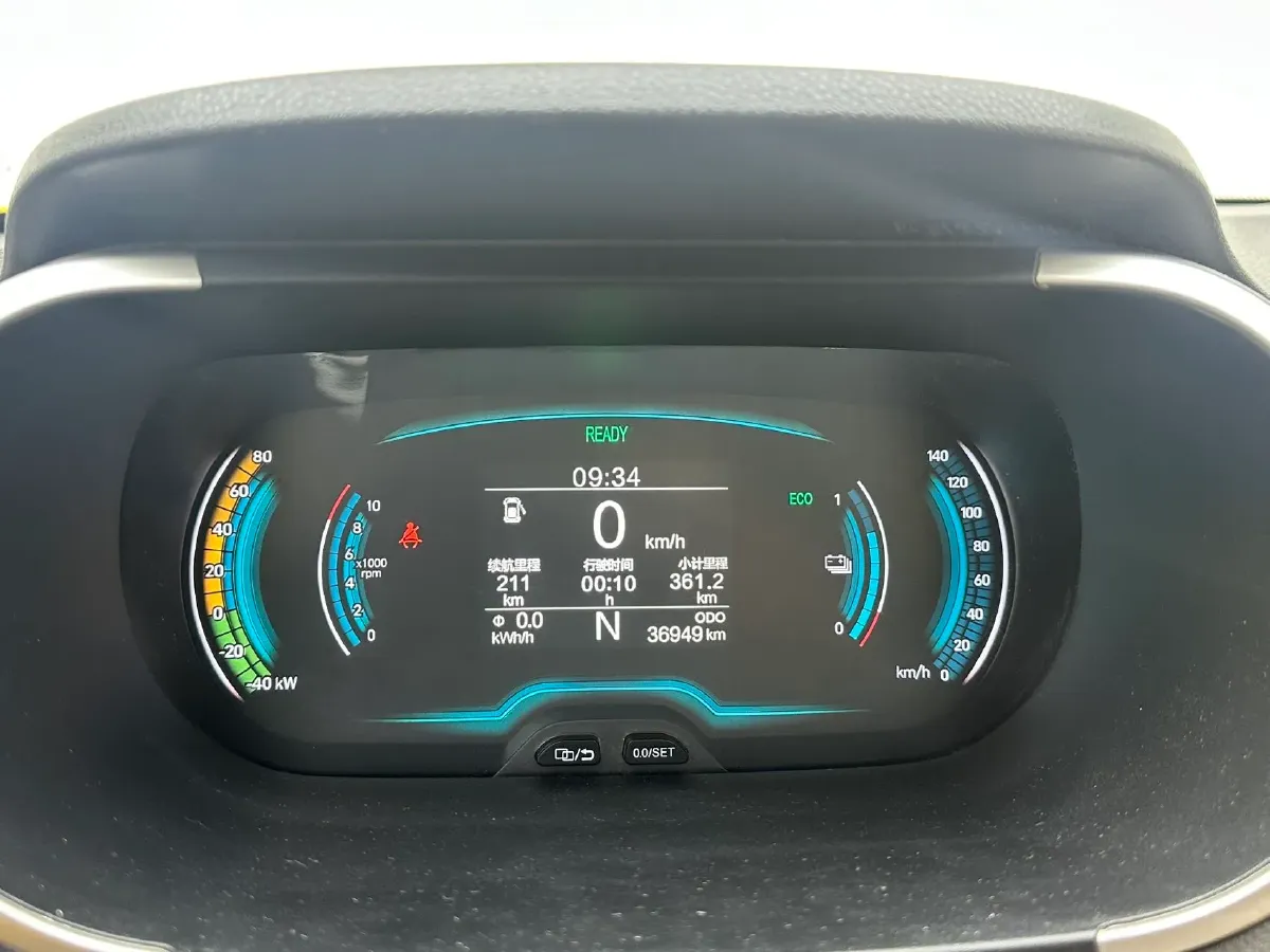 2022 Chery Little Ant BEV 30.7KWH,autocango,china used car exporter,china ev exporter,chinese used car exporter,chinese used ev exporter