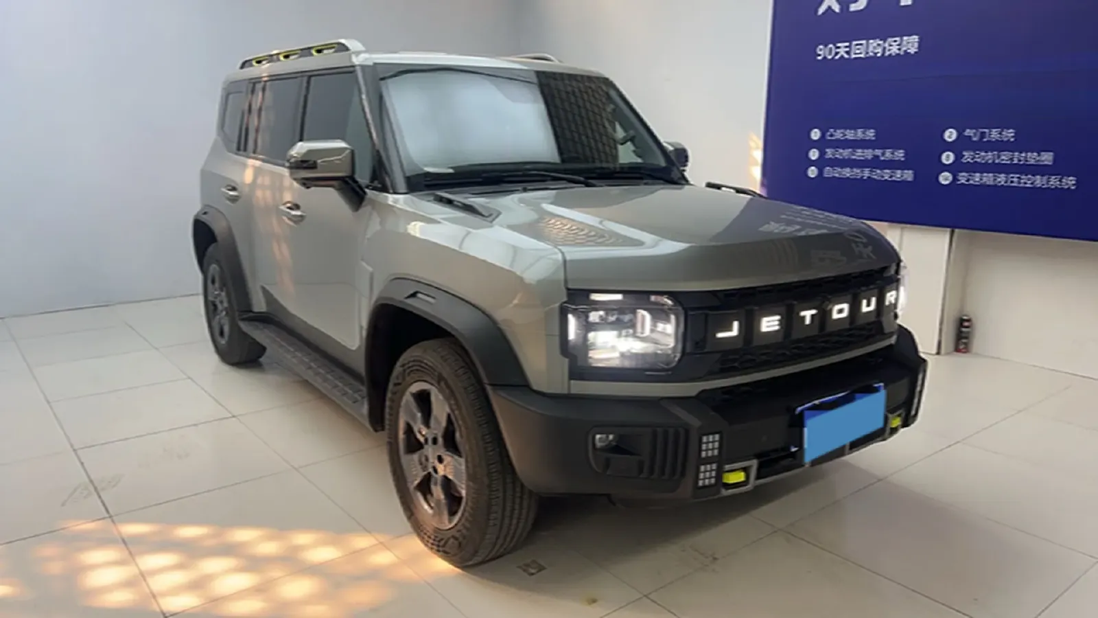 2023 Jetour Traveller 1.5T 184HP L4 7DCT,autocango,china used car exporter,china ev exporter,chinese used car exporter,chinese used ev exporter
