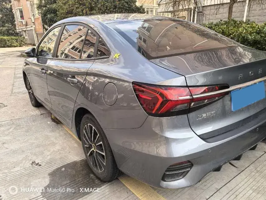 2021 Roewe i5 1.5L 120HP L4 5MT,autocango,china used car exporter,china ev exporter,chinese used car exporter,chinese used ev exporter