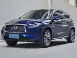 2020 Infiniti QX50 2.0T 245HP L4 CVT