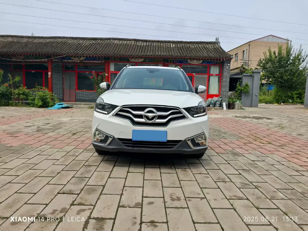 2017 HaiMa S5 Young Edition 1.6L 122HP L4 5MT,autocango,china used car exporter,china ev exporter,chinese used car exporter,chinese used ev exporter