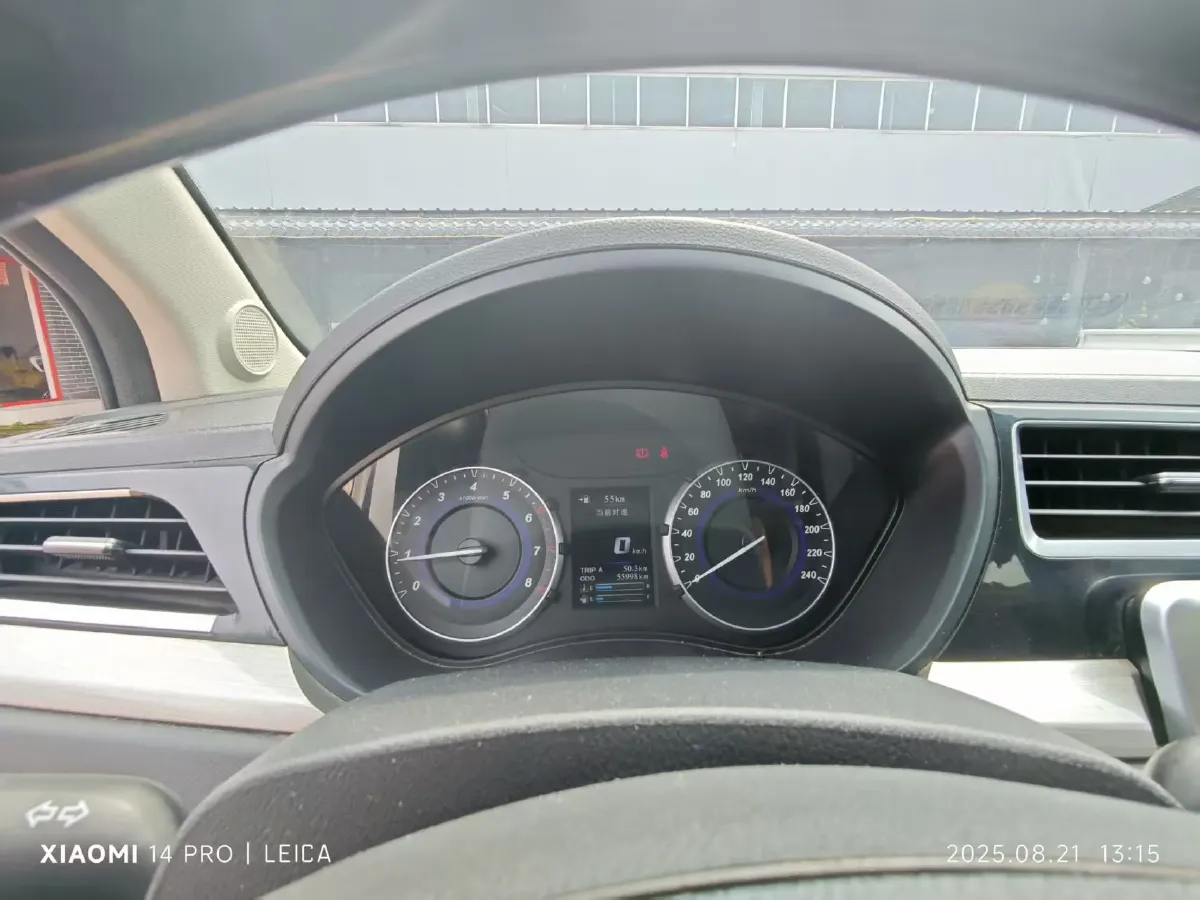 2017 HaiMa S5 Young Edition 1.6L 122HP L4 5MT,autocango,china used car exporter,china ev exporter,chinese used car exporter,chinese used ev exporter