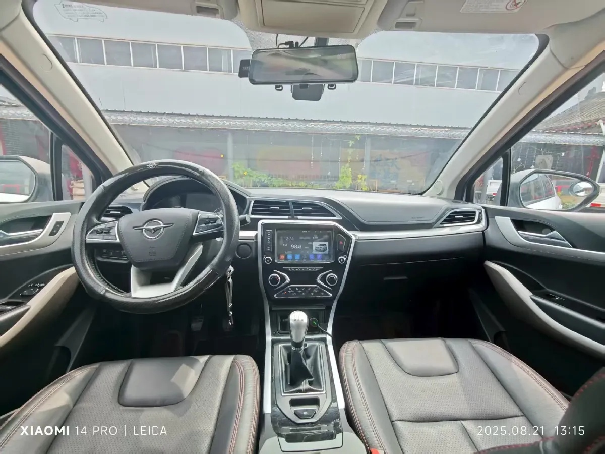 2017 HaiMa S5 Young Edition 1.6L 122HP L4 5MT,autocango,china used car exporter,china ev exporter,chinese used car exporter,chinese used ev exporter