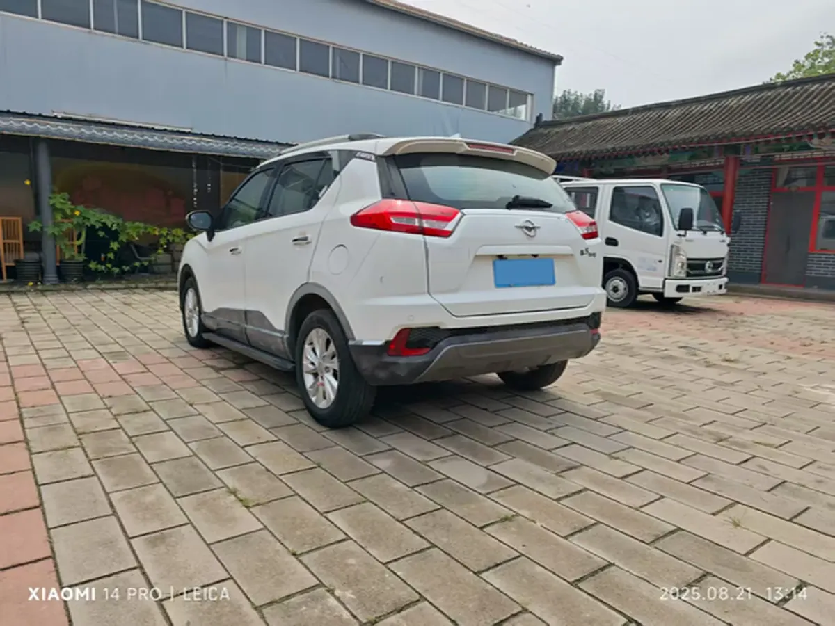 2017 HaiMa S5 Young Edition 1.6L 122HP L4 5MT,autocango,china used car exporter,china ev exporter,chinese used car exporter,chinese used ev exporter