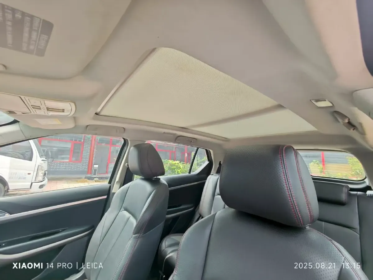 2017 HaiMa S5 Young Edition 1.6L 122HP L4 5MT,autocango,china used car exporter,china ev exporter,chinese used car exporter,chinese used ev exporter