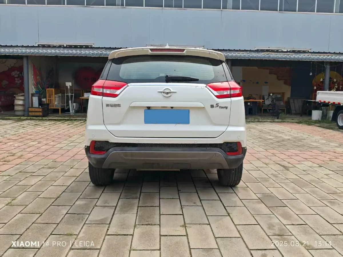 2017 HaiMa S5 Young Edition 1.6L 122HP L4 5MT,autocango,china used car exporter,china ev exporter,chinese used car exporter,chinese used ev exporter
