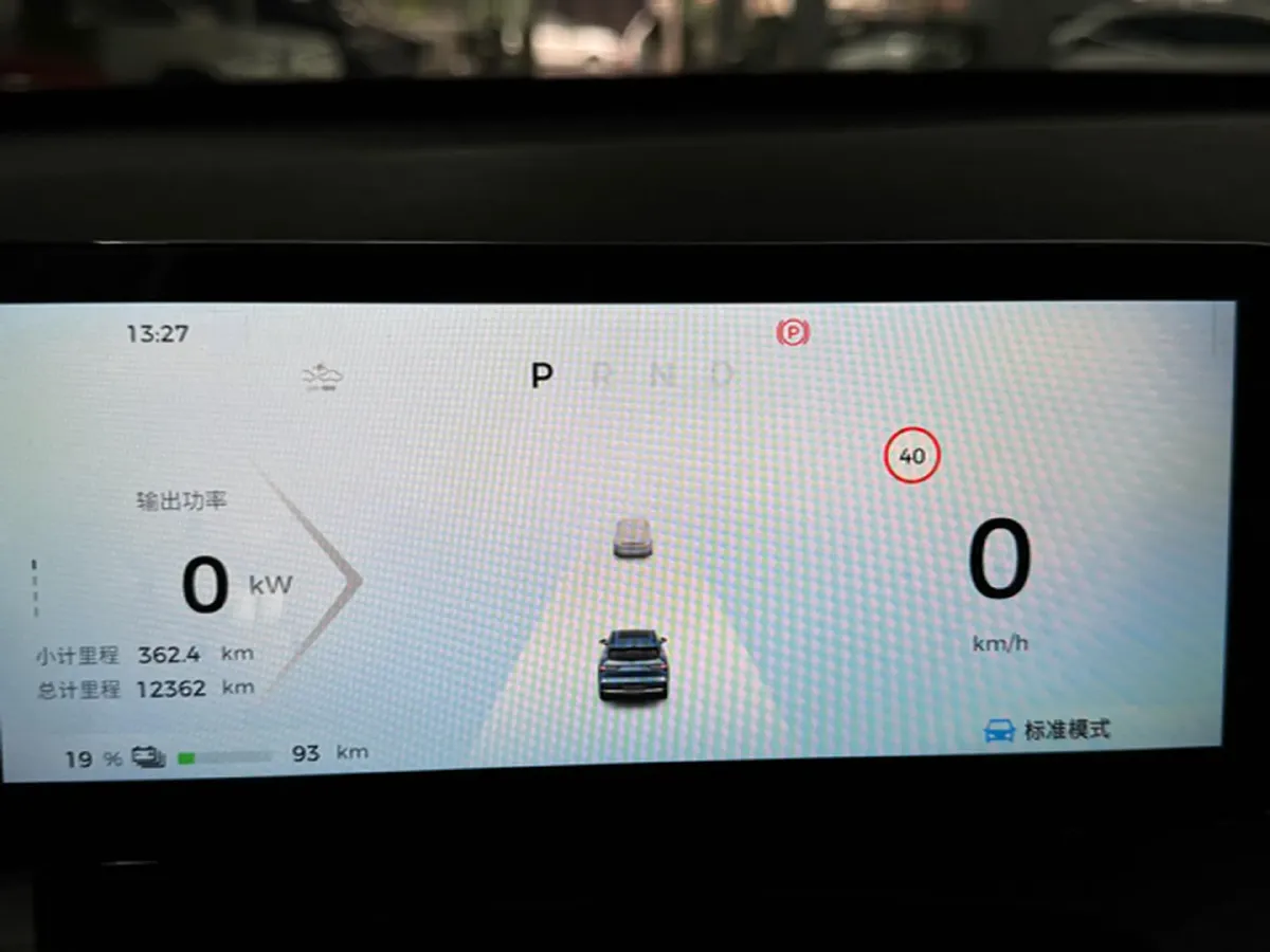 2024 WuLing XingGuangS BEV 60KWH,autocango,china used car exporter,china ev exporter,chinese used car exporter,chinese used ev exporter