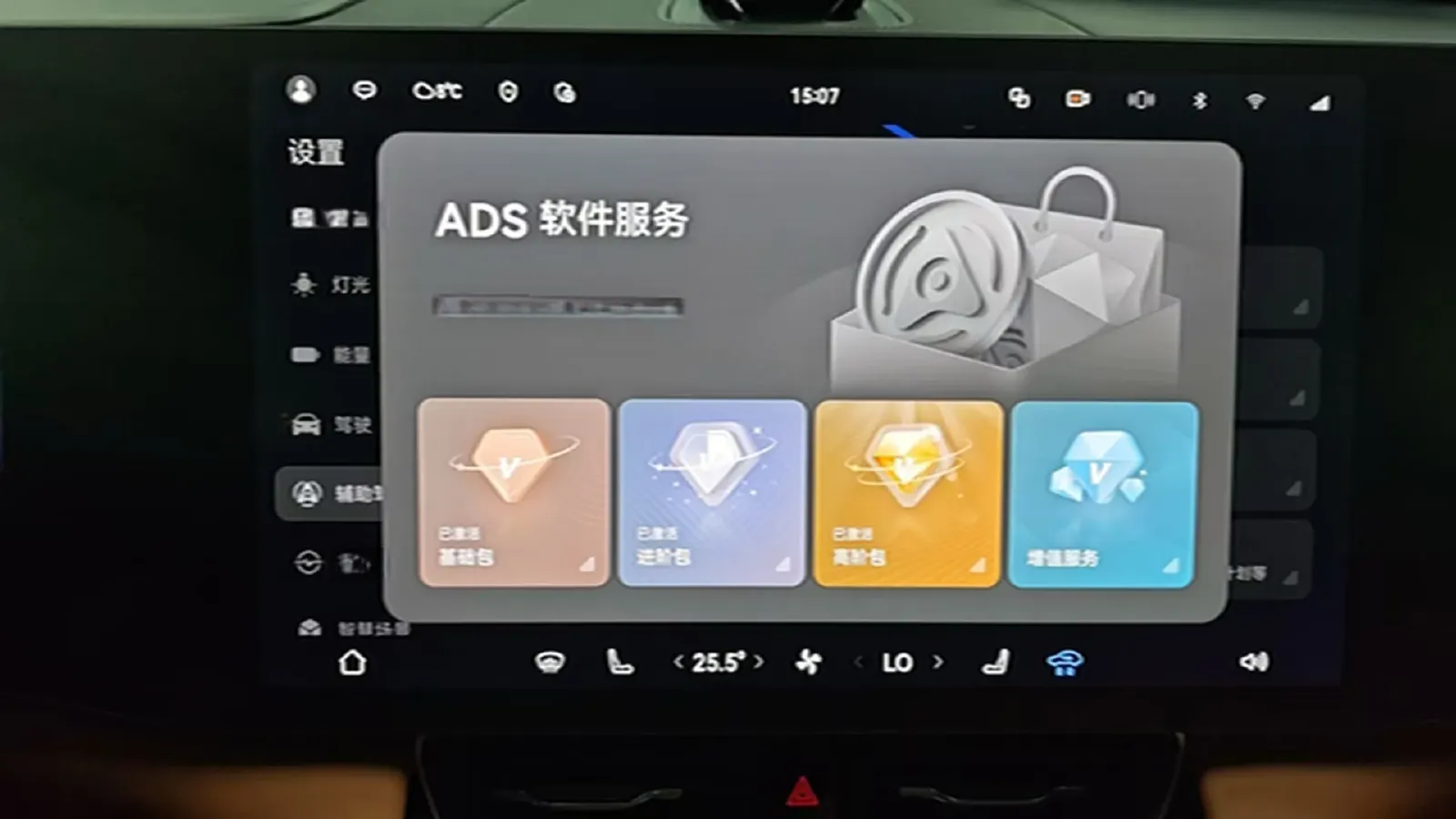 2025 AITO AITO M8 REEV 160HP REEV 53.4KWH,autocango,china used car exporter,china ev exporter,chinese used car exporter,chinese used ev exporter