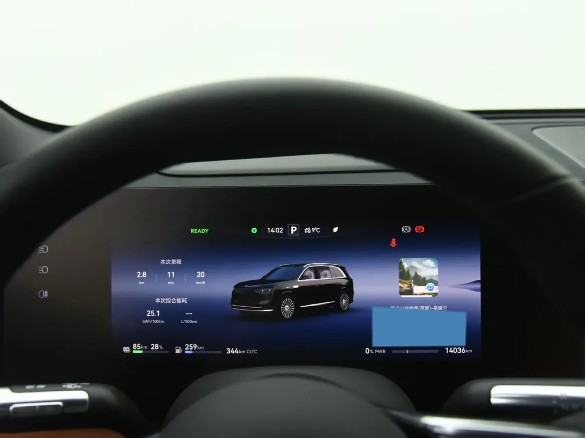 2025 AITO AITO M8 REEV 160HP REEV 53.4KWH,autocango,china used car exporter,china ev exporter,chinese used car exporter,chinese used ev exporter