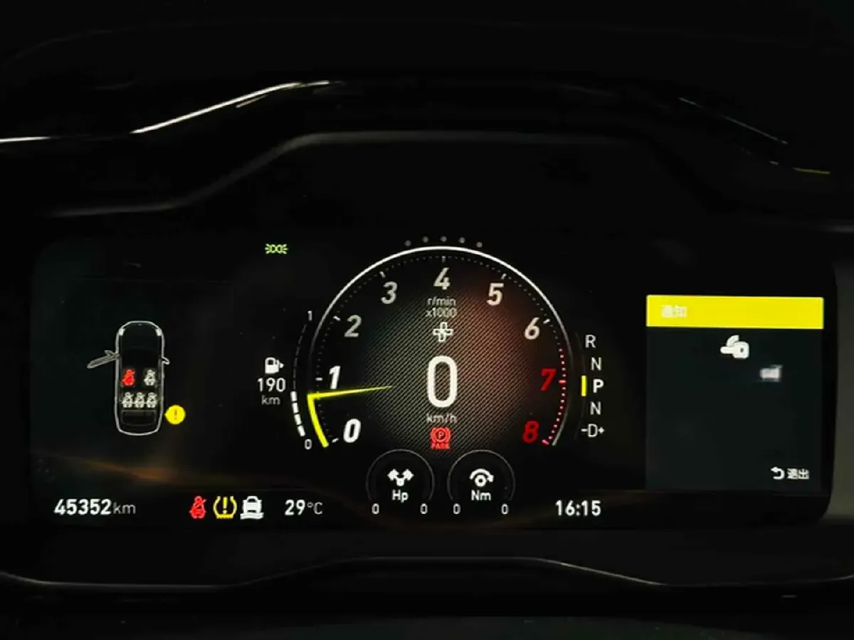 2020 LYNK&CO 03 2.0T 254HP L4 8AT,autocango,china used car exporter,china ev exporter,chinese used car exporter,chinese used ev exporter