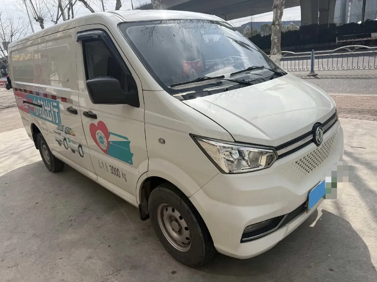 2020 KingLong LongYao 8 BEV 50.232KWH,autocango,china used car exporter,china ev exporter,chinese used car exporter,chinese used ev exporter