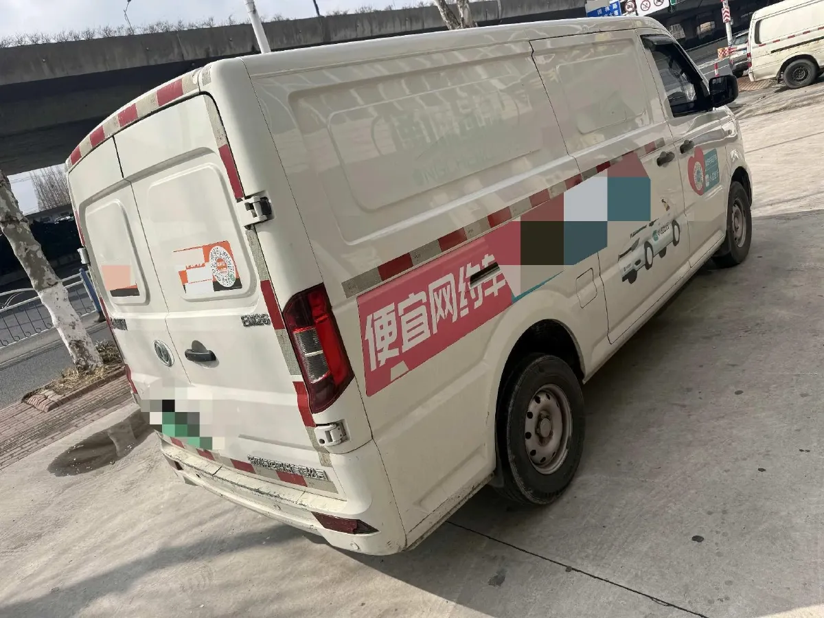 2020 KingLong LongYao 8 BEV 50.232KWH,autocango,china used car exporter,china ev exporter,chinese used car exporter,chinese used ev exporter