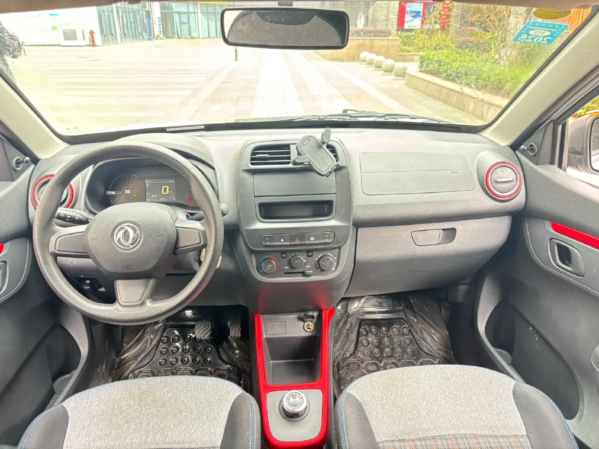 2022 DongFeng eπ Nami EX1 BEV 26.8KWH,autocango,china used car exporter,china ev exporter,chinese used car exporter,chinese used ev exporter