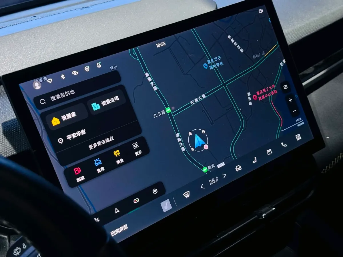 2023 LYNK&CO 03 2.0T 254HP L4 7DCT,autocango,china used car exporter,china ev exporter,chinese used car exporter,chinese used ev exporter