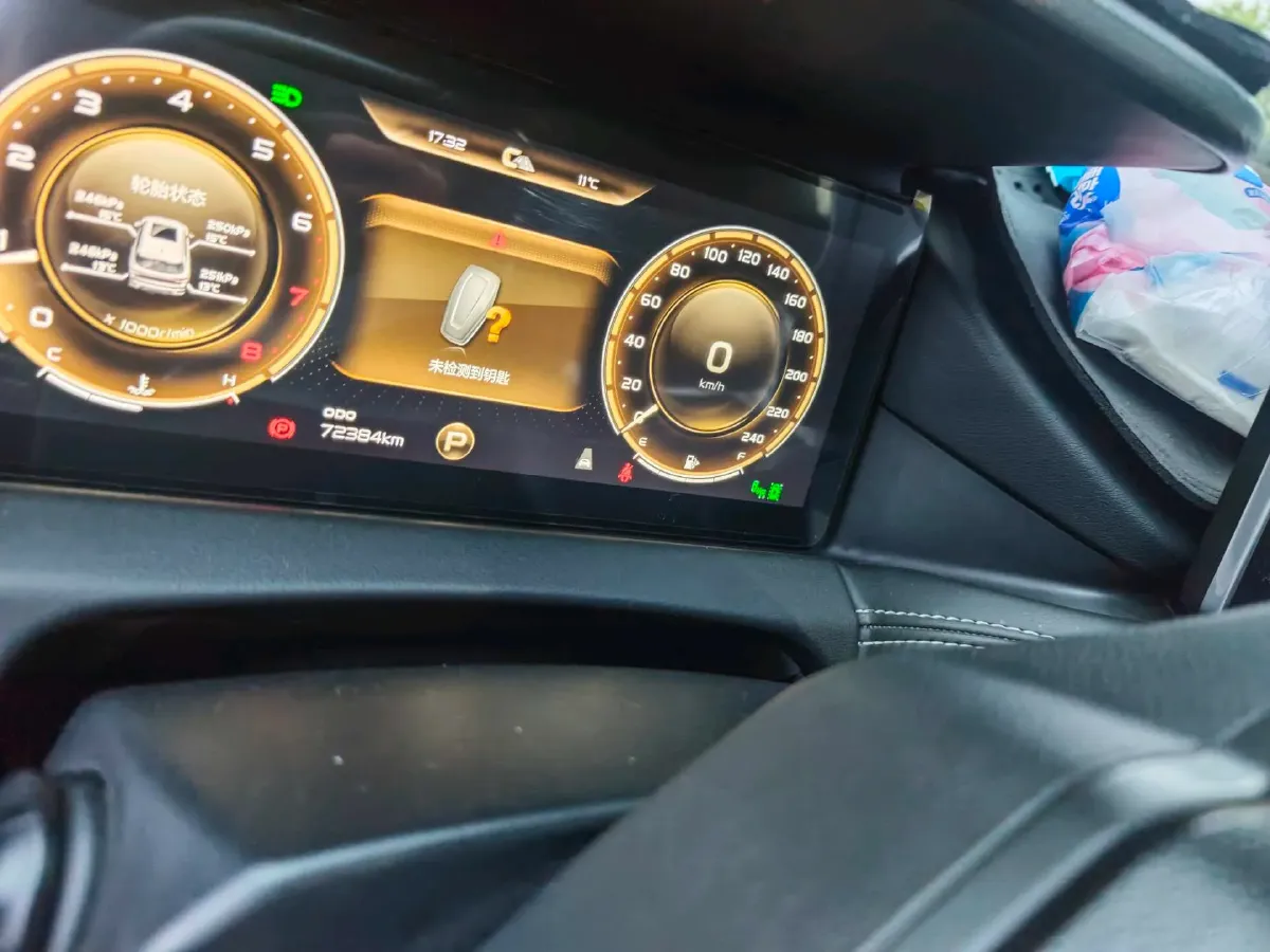 2020 Geely Okavango 1.8T 184HP L4 7DCT,autocango,china used car exporter,china ev exporter,chinese used car exporter,chinese used ev exporter