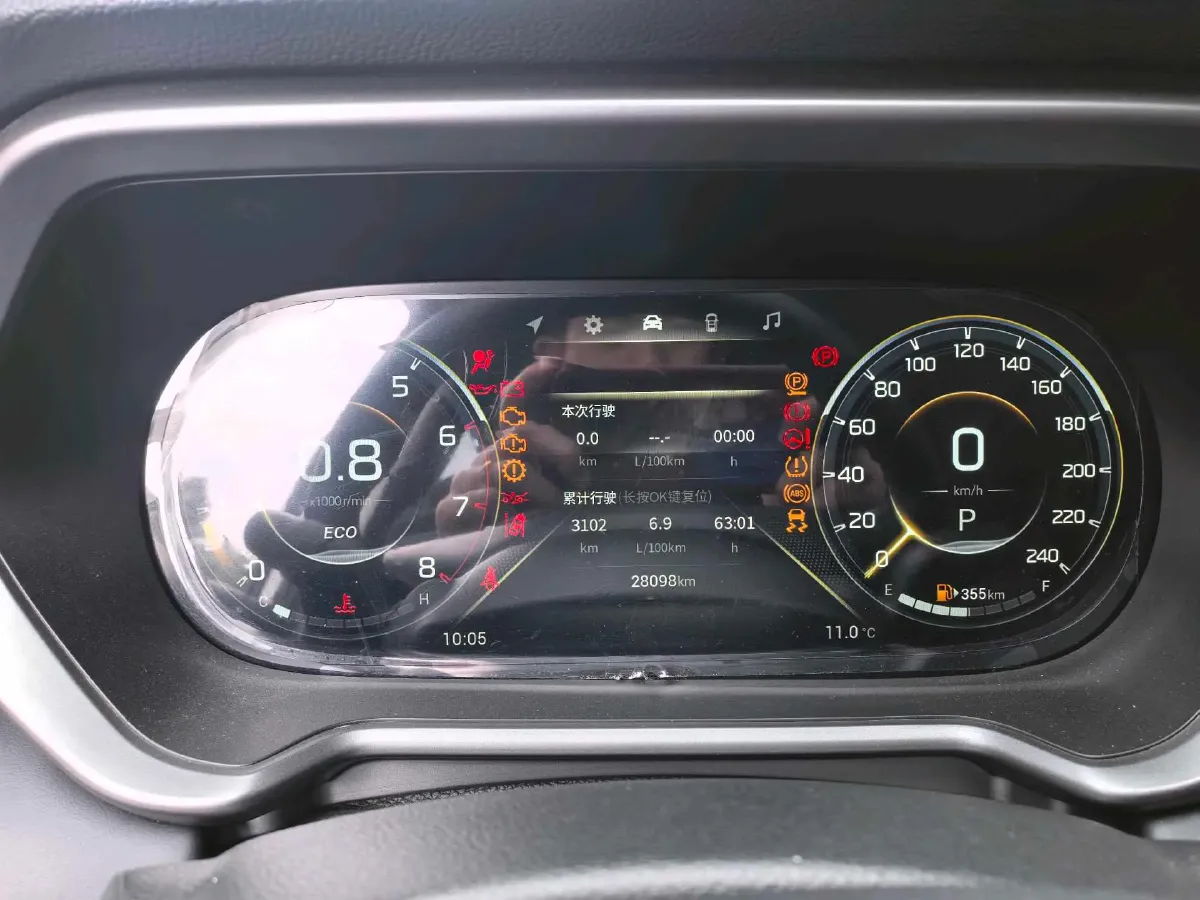 2022 GAC Trumpchi GS4 1.5T 169HP L4 6AT,autocango,china used car exporter,china ev exporter,chinese used car exporter,chinese used ev exporter