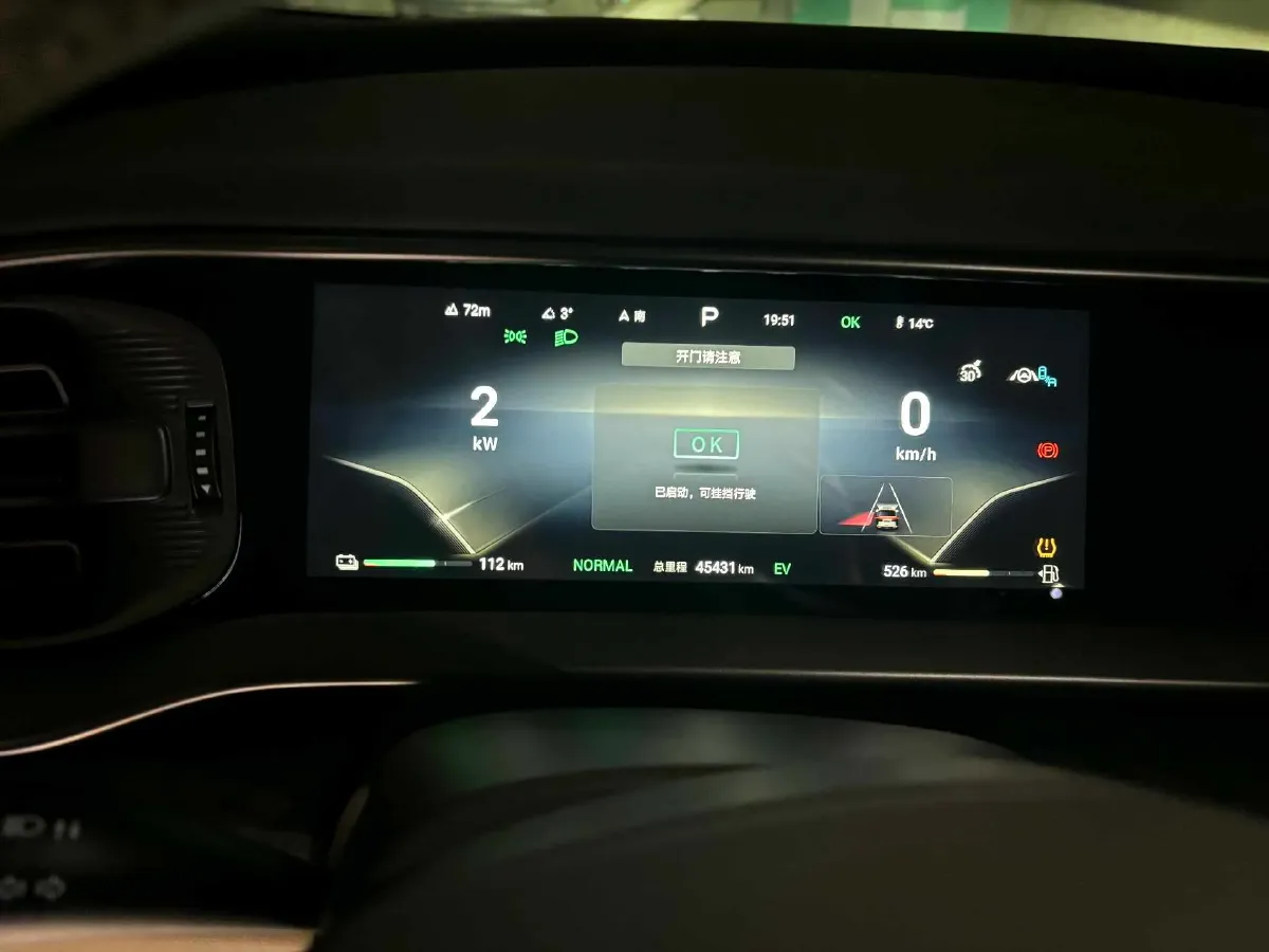 2022 HongQi HS7 3.0T 337HP V6 8AT,autocango,china used car exporter,china ev exporter,chinese used car exporter,chinese used ev exporter