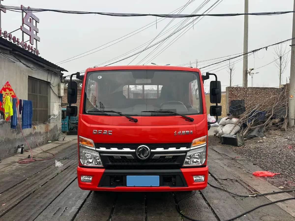 2019 Foton Scenery G5 2.0L 136HP L4 5MT,autocango,china used car exporter,china ev exporter,chinese used car exporter,chinese used ev exporter
