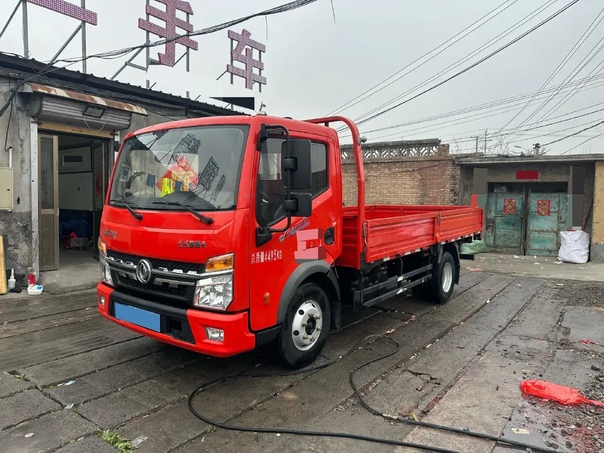 2019 Foton Scenery G5 2.0L 136HP L4 5MT,autocango,china used car exporter,china ev exporter,chinese used car exporter,chinese used ev exporter