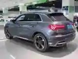 2021 Audi Q3 1.4T 150HP L4 7DCT